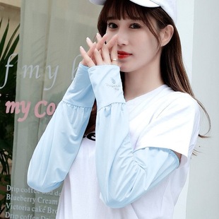 Sunscreen Hand Sleeve Women's Summer Ice Silk Widened Thin Rasher Riding Outdoor Anti-UV Ice Sleeve Driving Anti-Sun