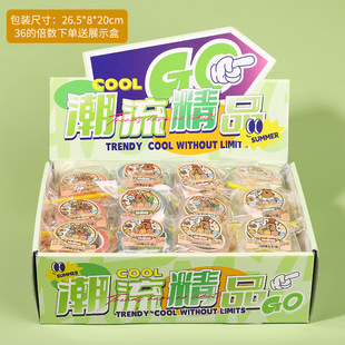 Capidolphin luminous blowing bubble nano glue can play transparent glue DIY homemade net red children nano glue women