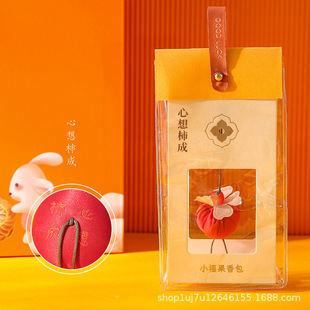 Dragon Boat Festival Sachet Persimmon Sachet Ping An Handheld Ceremony Embroidery Bookbag Wardrobe Hanging Ornaments Handmade Hanfu Persimmon Persimmon