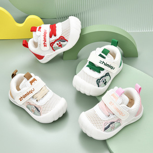 Baby sandals men's summer toddler shoes 01-2 years old baby non-slip soft-soled baby net shoes female baby shoes