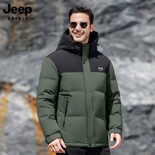 JEEP SPIRIT Down Jacket Winter Hooded Men's New GB 90 White Duck Down Fashion All-match Jacket Men