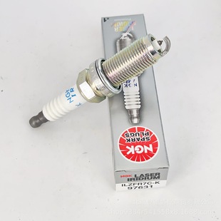 Подлинная ILZFR7C-K свечи зажигания NGK Iridium Platinum [97631] Применимо для Saab Zhисин 1.5T