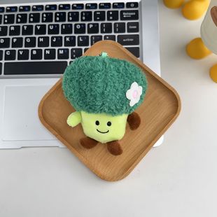 Симпатичные креативные овощи серии плюшевые куклы кулон кукурузный кориандр западный синий цветок плюшевый кукла брелок подвеска