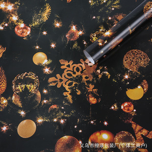 Manufacturers in stock wholesale new Christmas wrapping paper Christmas gift box wrapping paper single-sided color printing bouquet wrapping paper