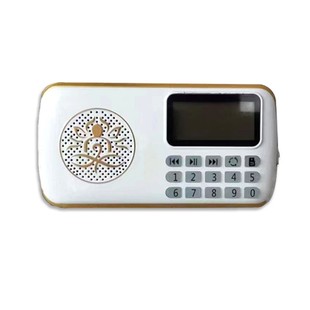 Встроенная карта памяти с качеством звука высокой четкости MP3 музыкальный полностью автоматический плеер для домашнего прослушивания игр, прослушивание книг, раннее образование, пустая машина
