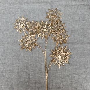 Golden Artificial Flower New Year Flower Eucalyptus Wedding Wholesale Fu Bucket diy Gold Leaf Cross-border Fake Flower New Year Decoration