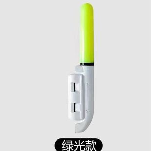 Night fishing electronic rod slightly light luminous rod fluorescent rod luminous raft rod fishing sea rod induction alarm sea rod slightly light