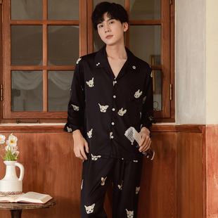 New Small Milk Suit Long-Sleeved Ice Silk Thin Spring and Autumn Student Silk Home Clothes Ladies Cute Pajamas Dog
