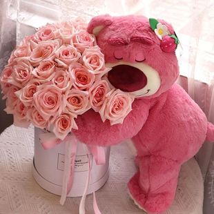 520 Valentine's Day Eternal Flower Doll Bear Hugging Flower Birthday Gift for Girls Teddy Bear Hugging Bucket Girlfriend