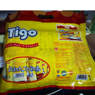Vietnam imported Yuegong tigo bread dried 300g biscuit milk chicken protein chocolate Internet Celebrity Snack wholesale