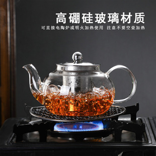 High temperature resistant fiberglass leaky teapot teapot tea set suit thick borosilicate glass kung fu teapot tea cup