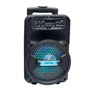 AO-806A Outdoor Square Dance Speaker Portable Home K-song Subwoofer Wireless Bluetooth Mobile Rod Audio
