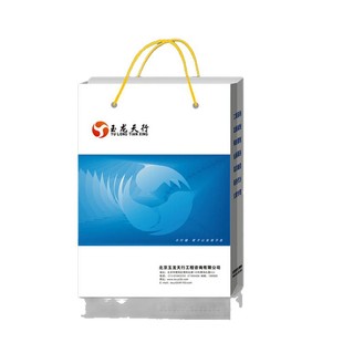 Manufacturer's Production Paper Bag, Satchel Paper Bag, Kraft Paper Bag, Clothing Satchel Paper Bag, Customized Bag