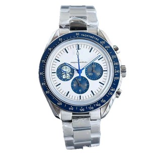 OS Snoopy Men's Mechanical Watch Oujia Chaoba VS Hippocampus 300 Butterfly Automatic Waterproof Mechanical Watch Wholesale