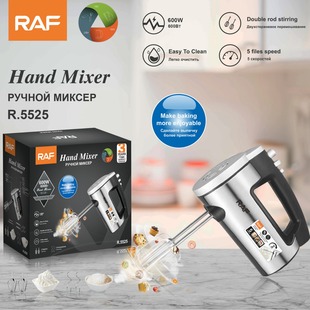 European gauge household full-automatic light portable portable cream mixer electric fan Small mixing batter whisk