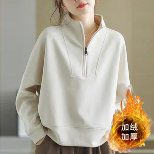 in stock cross-border Taiwan fleece-lined sweater women 2025 autumn and winter warm bristle sweater plus size collar long sleeve jacket women