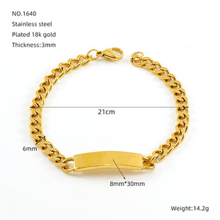 New European and American Fashion Cross-border Stainless Steel Cuban Chain Bracelet Personalized All-match Light Luxury Titanium Steel Bracelet for Women