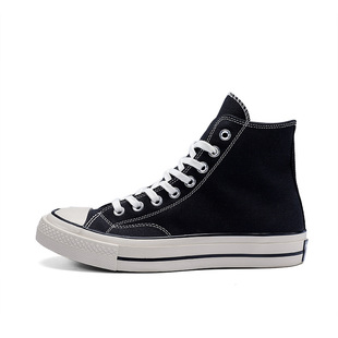 Meiqi Converse 1970s пара холст обувь женский высокий старик классический низкий банда ретро спорт повседневная обувь для мужчин