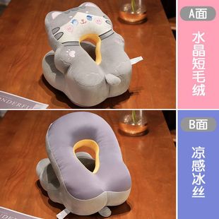 Nap Pillow Sleeping Pillow Office Pillow Girl's Lunch Break Artifact for Primary School Students Table Sleeping Pillow Children's Table Pillow