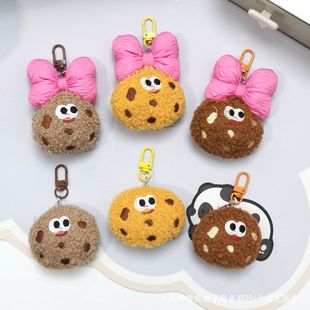 Cute Creative Bow Cookie Pendant Cute Fun Biscuit Plush Doll Keychain Bag Car Pendant Decoration