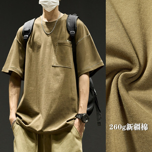 Men's Summer Japanese Style Retro Short-sleeved T-shirt Contrast Stitching Embroidered T-shirt Round Neck Casual Loose Top Ins Trendy