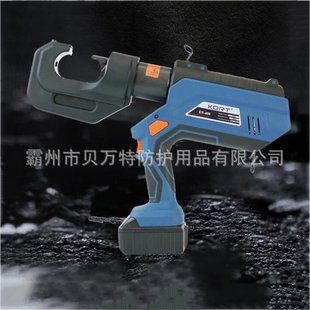 Copper Aluminum Terminal Quick Crimping Pliers Power Tools Handheld Electric Crimping Pliers ES-400 Rechargeable Hydraulic Pliers