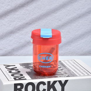 Simple High-value Summer Ton Cup Sports Water Cup Student Cute Portable Drop-resistant Straight Drink Plastic Cup