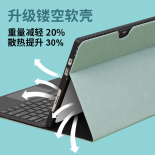 SurfacePro11/10/9/защитный чехол Go1/2/3/4 анти-падение плоский кожаный чехол для Microsoft pro4567