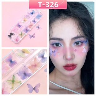 Little Red Book Gentle Atmosphere Butterfly Creative Eye Makeup Sequins Nail Art Stage Performance False Eyelashes Fantasy Color Stickers