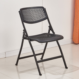 Factory direct business office plastic folding chair exhibition rental hollow back chair portable computer training Chair