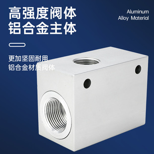 Qe check valve KKP-02 quick discharge valve 01 cylinder quick exhaust valve 04 quick snap valve full set of bleed valve 03