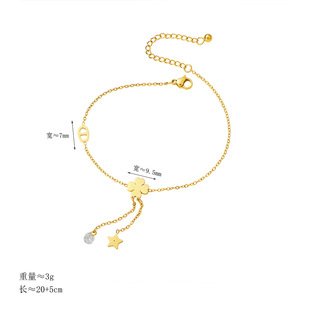 New Sweet Fashion Four-leaf Clover Tassel Titanium Steel Anklet Women's All-match 18K Gold Plated Zircon High-grade Feeling Anklet for Women