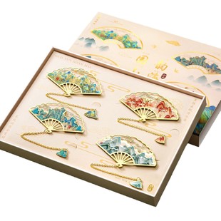 Classical Chinese Style Bookmark Thousands of Mils Jiangshan Figure suit Teachers' Day High School Entrance Examination Gift Students' Final Prizes