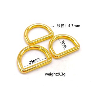 Zinc alloy die casting 1 inch d buckle 6 points D Buckle hanging plating shallow gold source Head Factory wholesale handbag hardware accessories