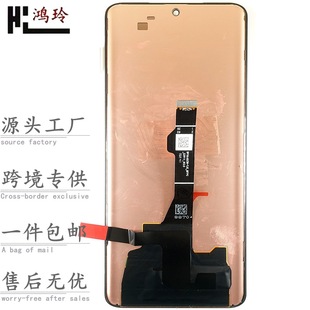 Для Huawei P70 P10 P20 P30 P40 P50 P60pro экран мобильного телефона в сборке