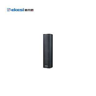 Dekesi/dekesi-backcasting Conference Engineering-d-304YL-linear Column 60W