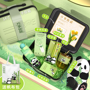 Guochao Panda Accompanying Gift Practical High-end Gifts for Customers and Employees Business Gifts Customized for suit Opening Activities