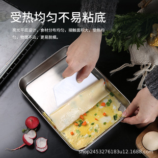 Rice Bowel Steaming Plate Barbecue Plate Cool Skin Gong Gong Drain Japanese Cuisine Flat Bottom Tray Thickened Square Plate Kitchen Plate