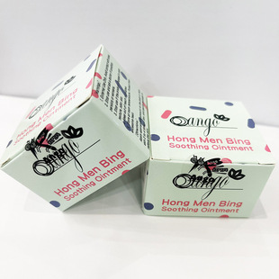 Taiwan Ango Anbu Hongmenbing Herbal Soothing Cream Mosquito Bite Cream Anti-Mosquito and Anti-Itch Soothing Cream Lithospermum 12g