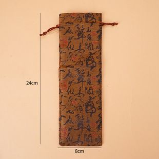 Cotton and Linen Red Wedding Comb Cloth Bag Storage Bag Scraping Board Horn Wooden Comb Bag Japanese Style Wind Bundle Cloth Bag