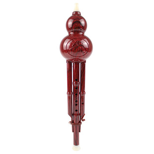 Factory direct supply is not afraid of falling imitation mahogany gourd silk C down B- tone resin gourd silk suitable for training courses teaching