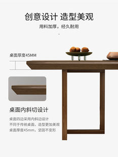 Quiet Style Tea Table and Chair Combination Simple Light Luxury Household Solid Wood Tea Table Large Plate Modern Office Tea Table