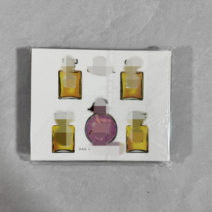Cross-Border Vietnamese Q Version Sample Big-Name Perfume Foreign Trade Group Purchase for Men and Women Green Powder Meets the Blue No-Man's Land Sweetheart