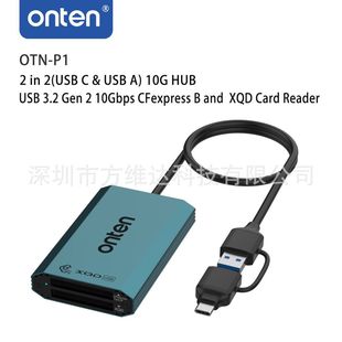 ONTEN USB-A/C CFexpress Type-B, устройство чтения карт XDQ, двойной патрон 10G, двойная карта, двойная карта