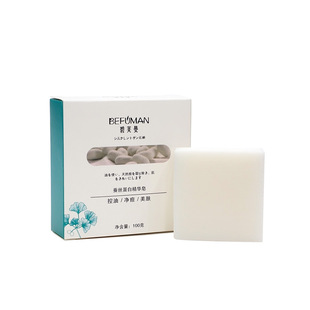 Bifman Goat Milk Brush Soap Mite Mite Control Oil Moisturizing Face Cleansing Soap Whole Body Silk Soap Handmade Soap