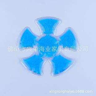 Hat Ice Bag Cold Hat Ice Pad Cool Gel Ice Bag Site Helmet Summer Cool Cooling Pack Ice Paste