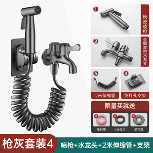 All copper balcony mop pool faucet with spray gun toilet into the wall high pressure flushing water gun two in one