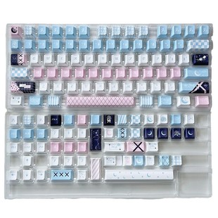 Under the moon rose blue pink personality theme five sides sublimation PBT mechanical keyboard factory height office key cap