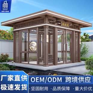 Outdoor gazebo aluminum alloy antique grape rack imitation wood grain four corners rain direct villa luxury tea room intelligent