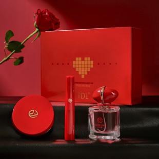 TDL love red high-profile beauty gift box uniform skin color non-makeup Valentine's Day skin care makeup set